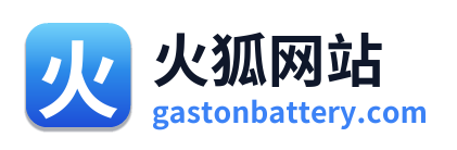 火狐网站